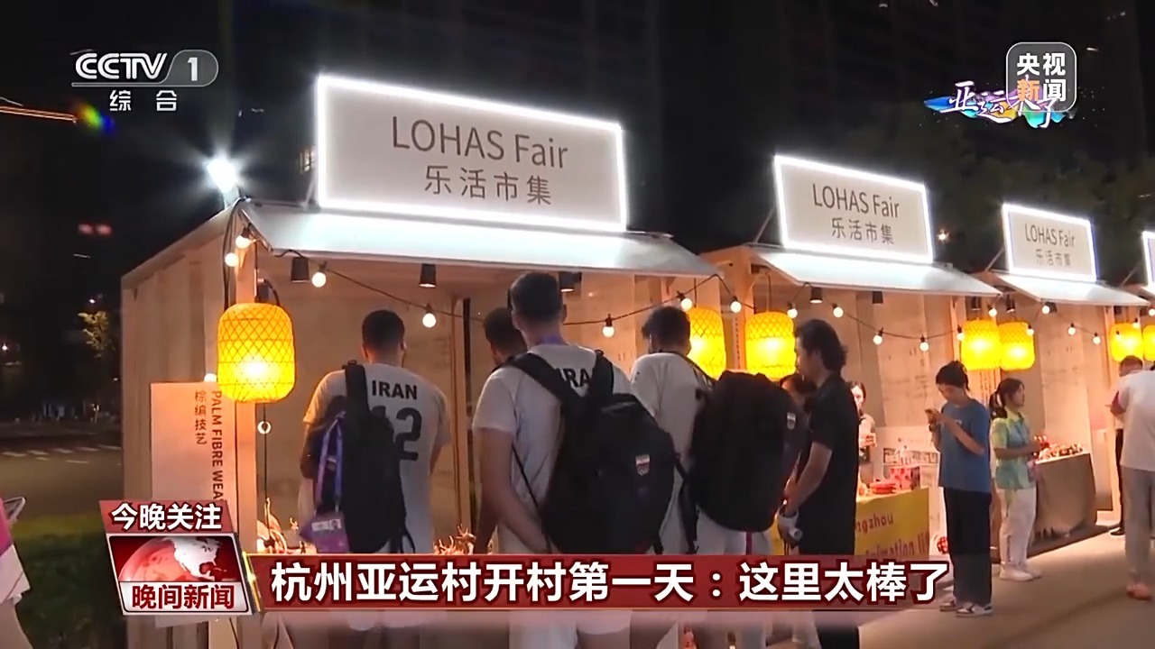 永利官网